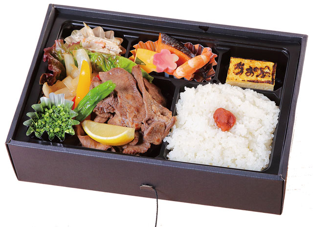 牛たん弁当写真