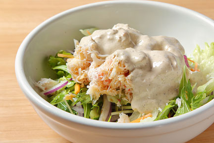 本日のおすすめイメージ写真